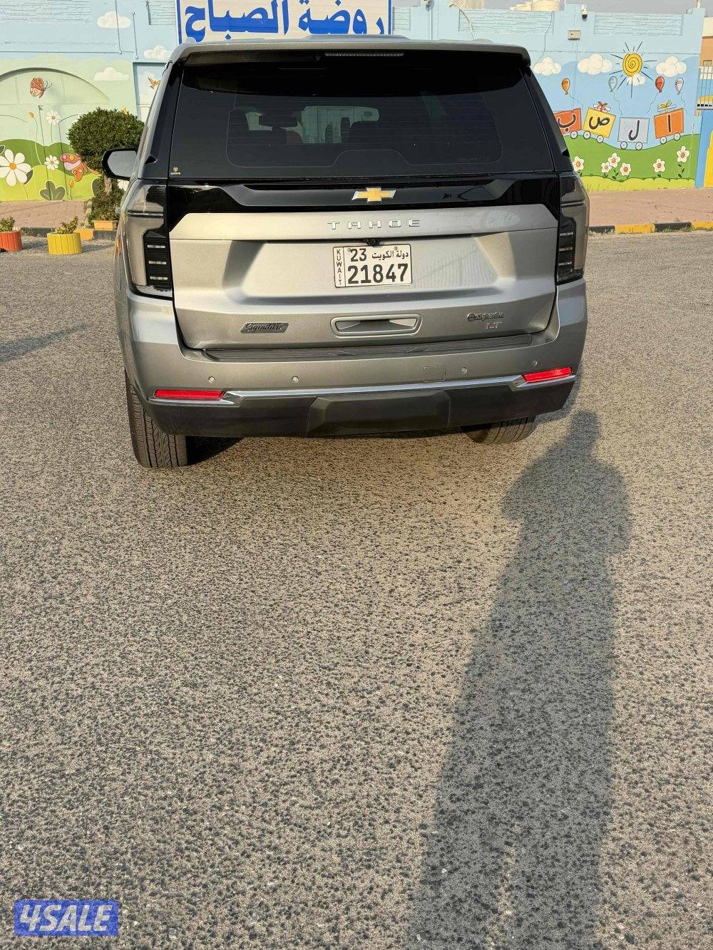 للبيع تاهو ٢٠٢٥ LT سقنجر7