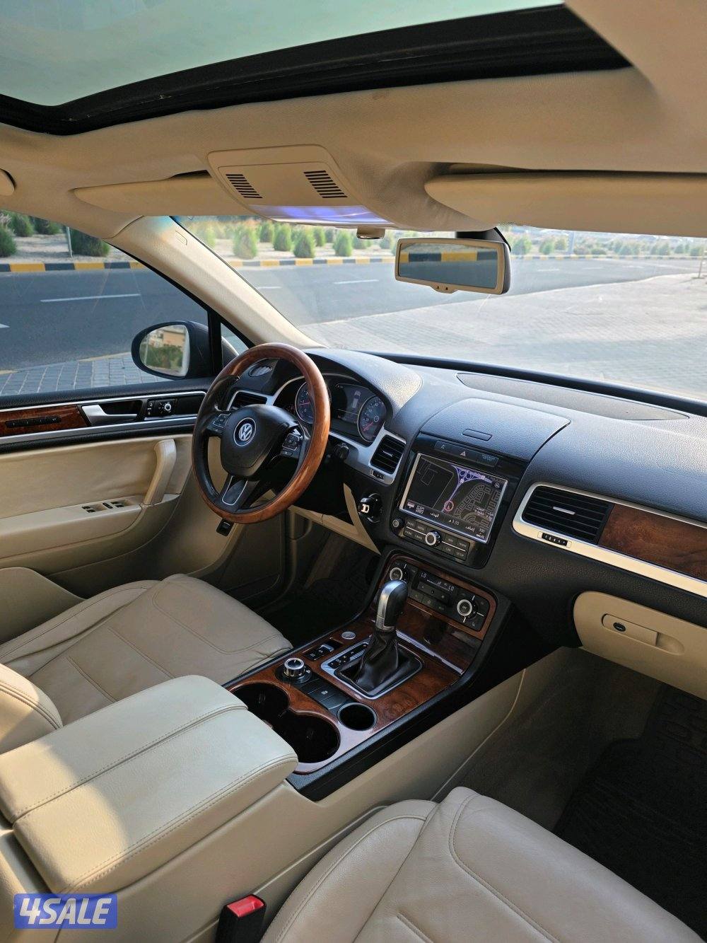 طوارق // 2014 // وارد لوكالة11