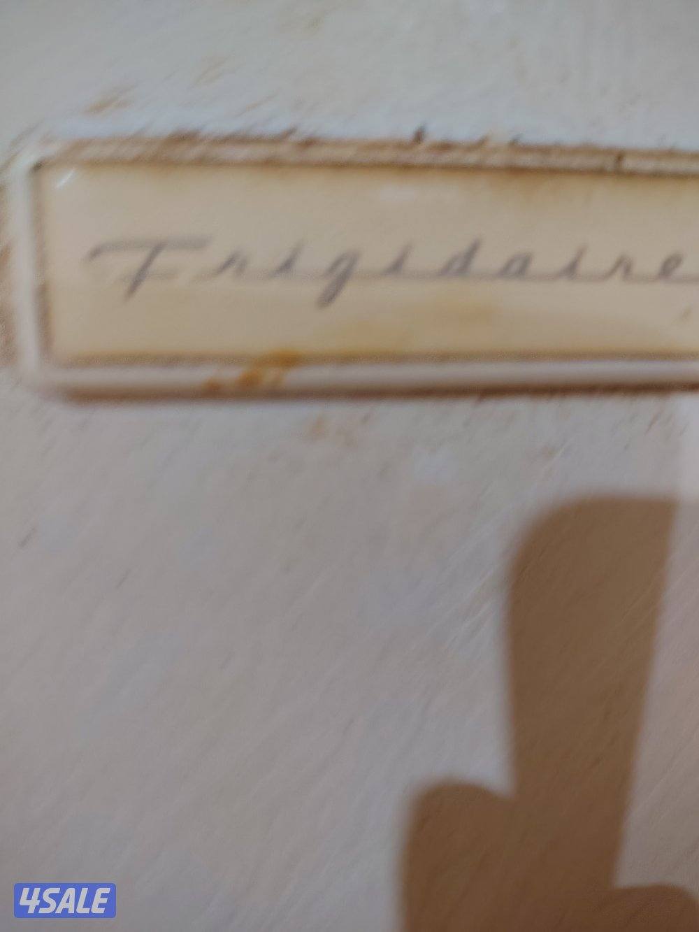 للبيع ثلاجه حط سعرك وشيل2