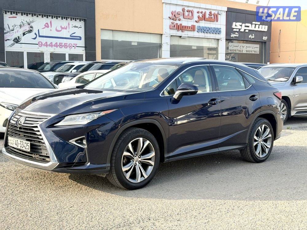 لكزس RX350 VIP الساير 20170