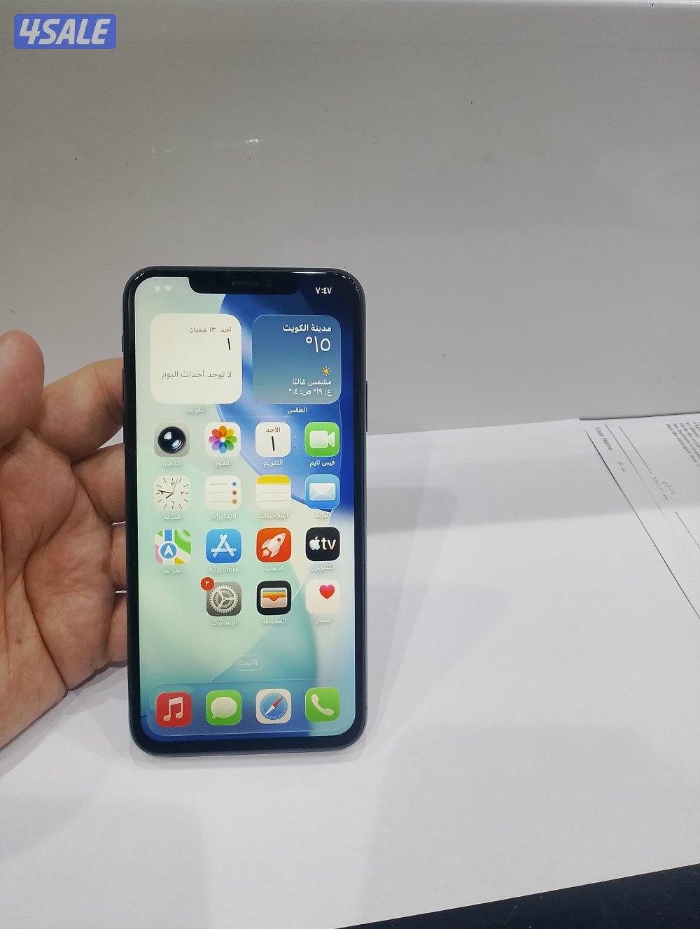 ايفون 11 برو ماكس 512 جيجا3