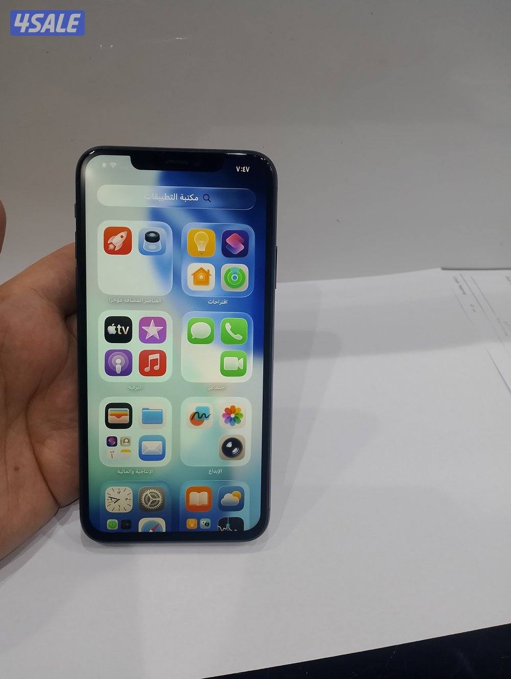 ايفون 11 برو ماكس 512 جيجا7