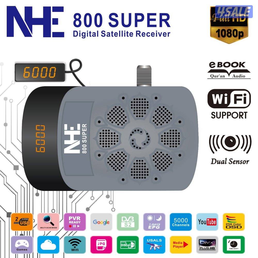 رسيفرات واشتراكات2