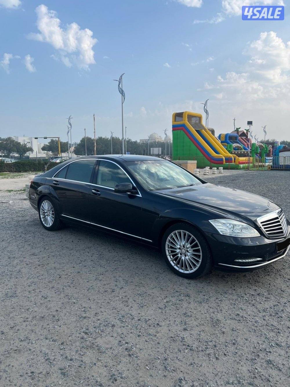 مرسيديس S300 عداد 870