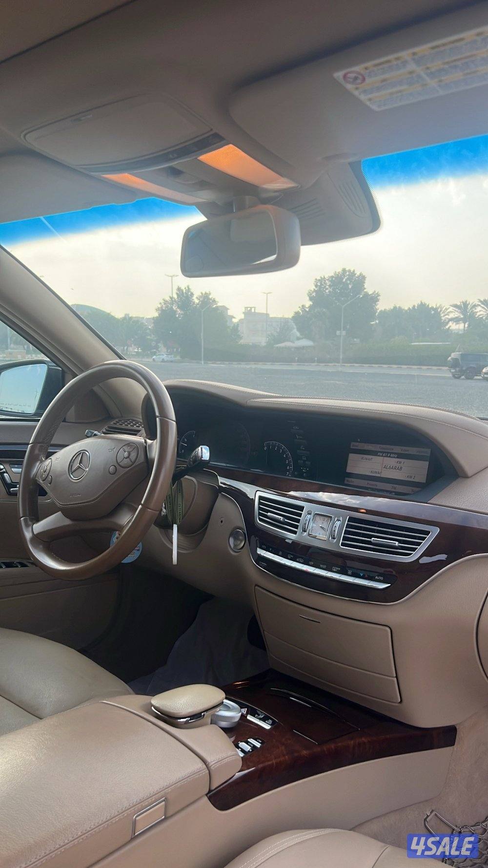 مرسيديس S300 عداد 876