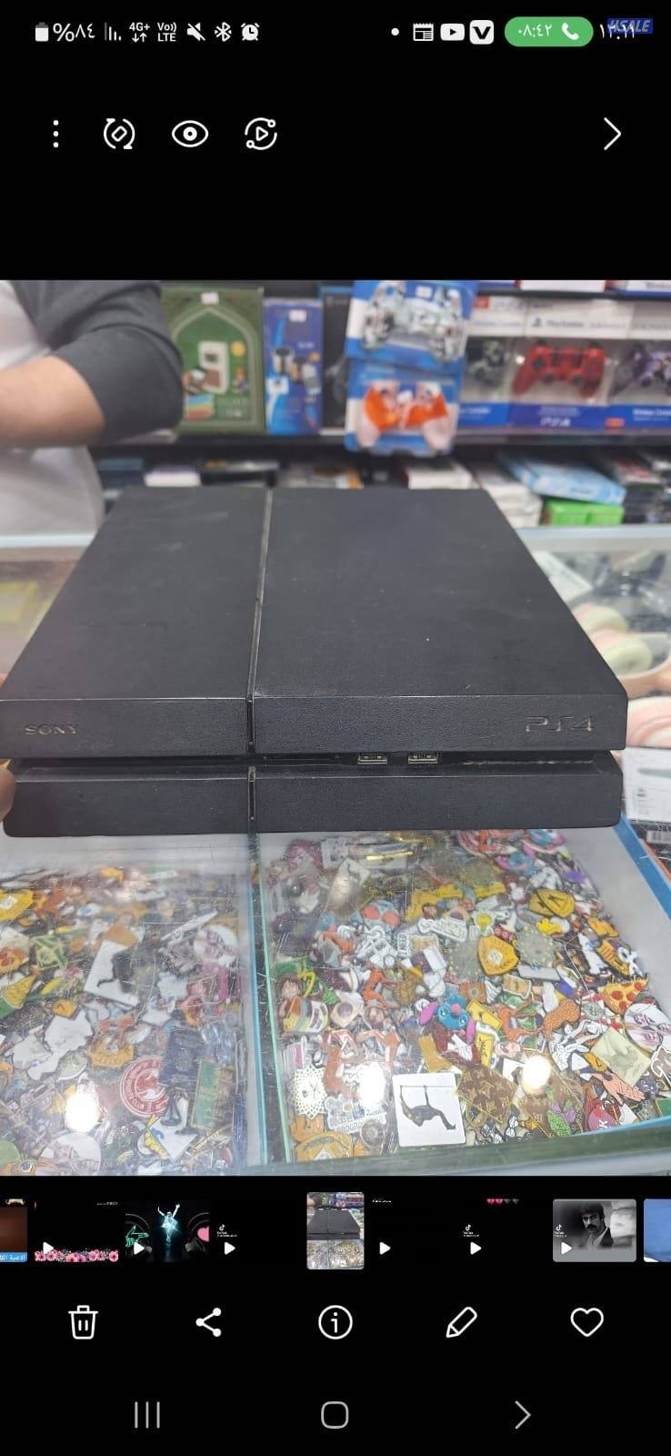 عندك أجهزه بلاستيشن جميع فئاتها قاطها ف الكدب ما تحتاج العالمي يشتري12