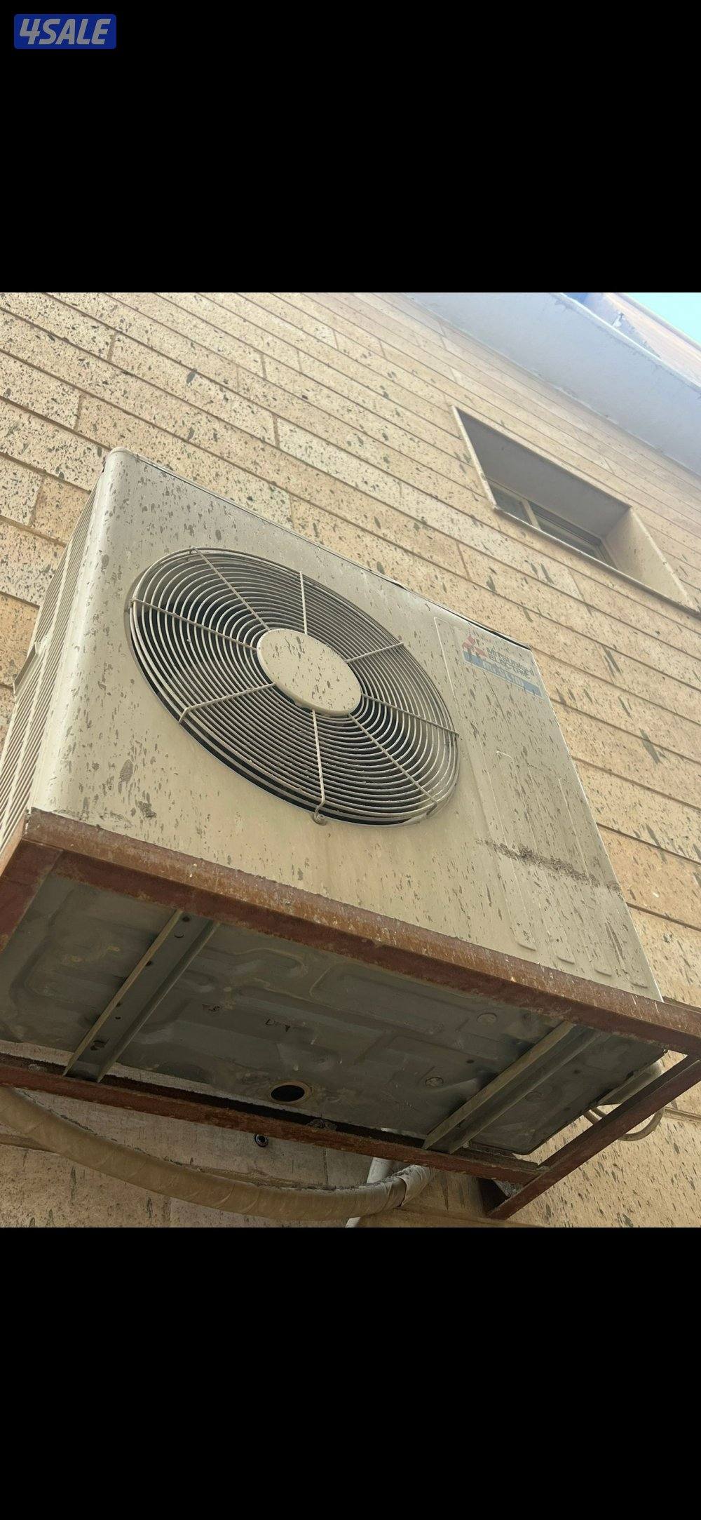 نشتري جميع أنواع السكراب حديد المنيوم نحاس شاليهات مضلات حمامات فيبر7