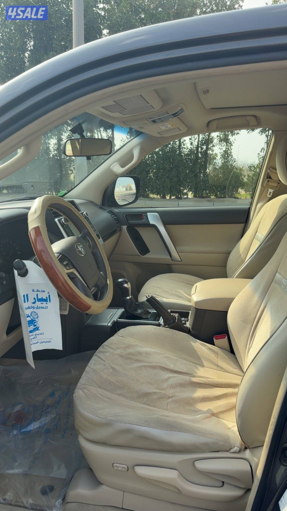 برادو TXL 20192