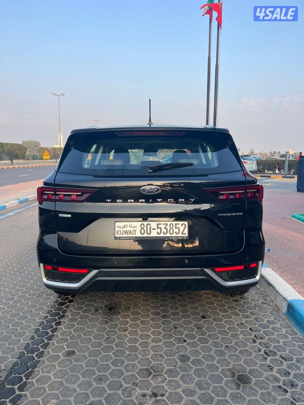 بيعه سريعه0