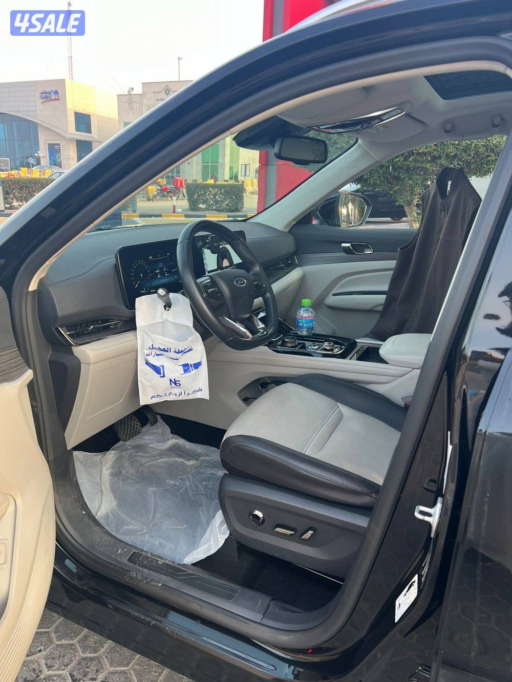 بيعه سريعه1