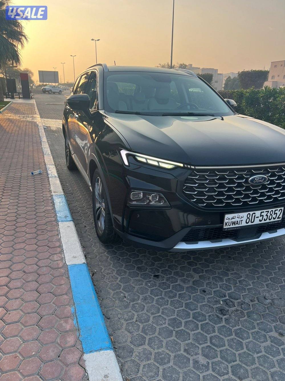 بيعه سريعه8