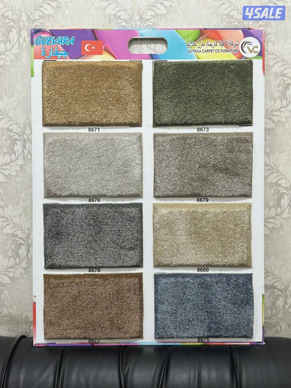 الكويت الفروانية خيطان الجهراء الضجيج7