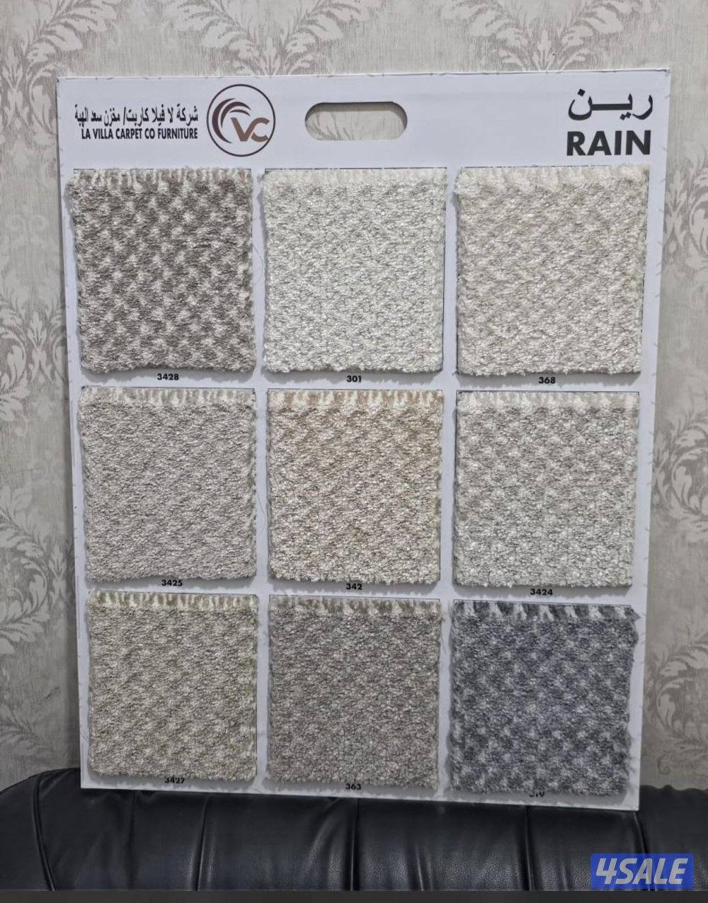 الكويت الفروانية خيطان الجهراء الضجيج6