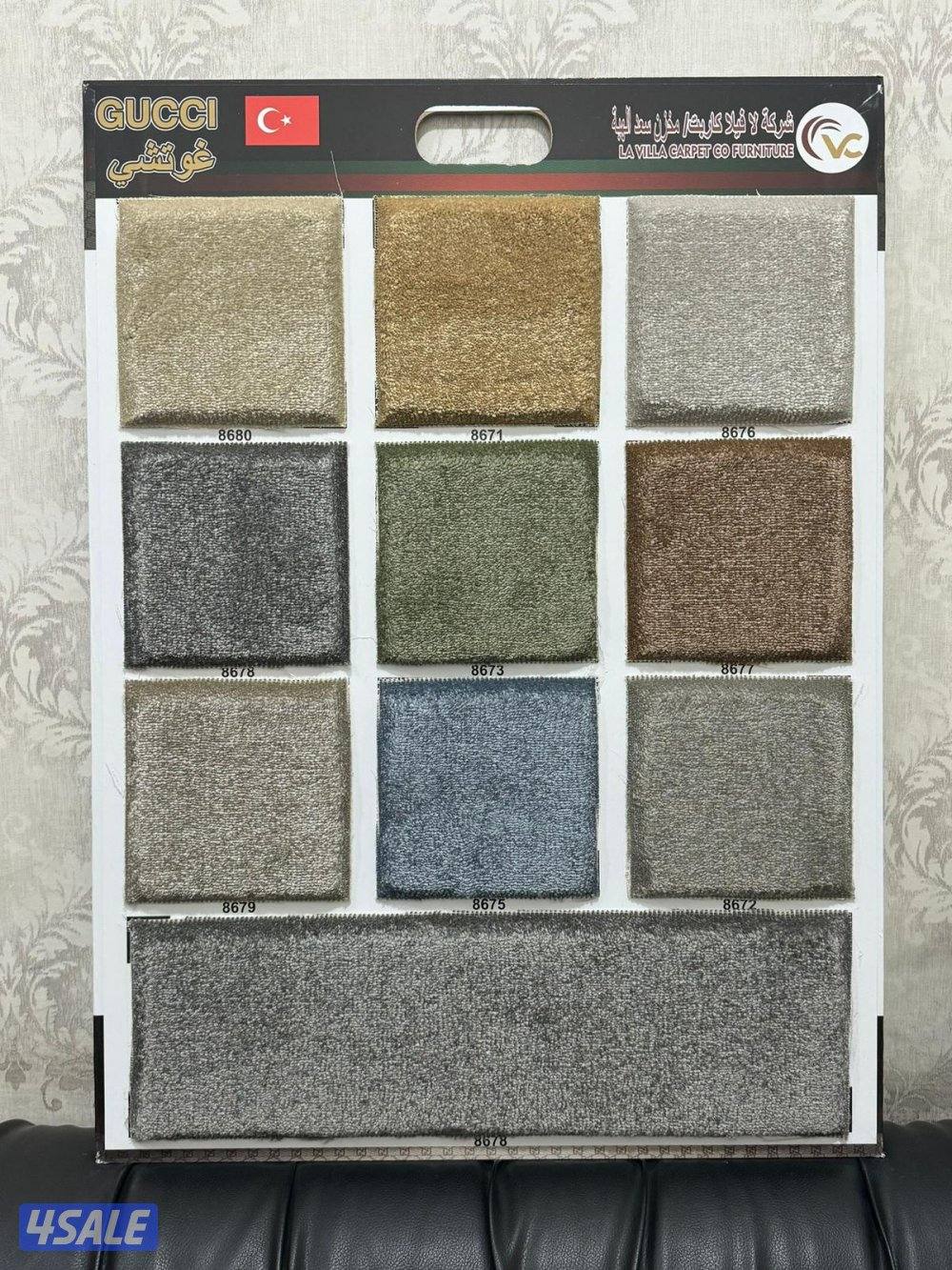 الكويت الفروانية خيطان الجهراء الضجيج8