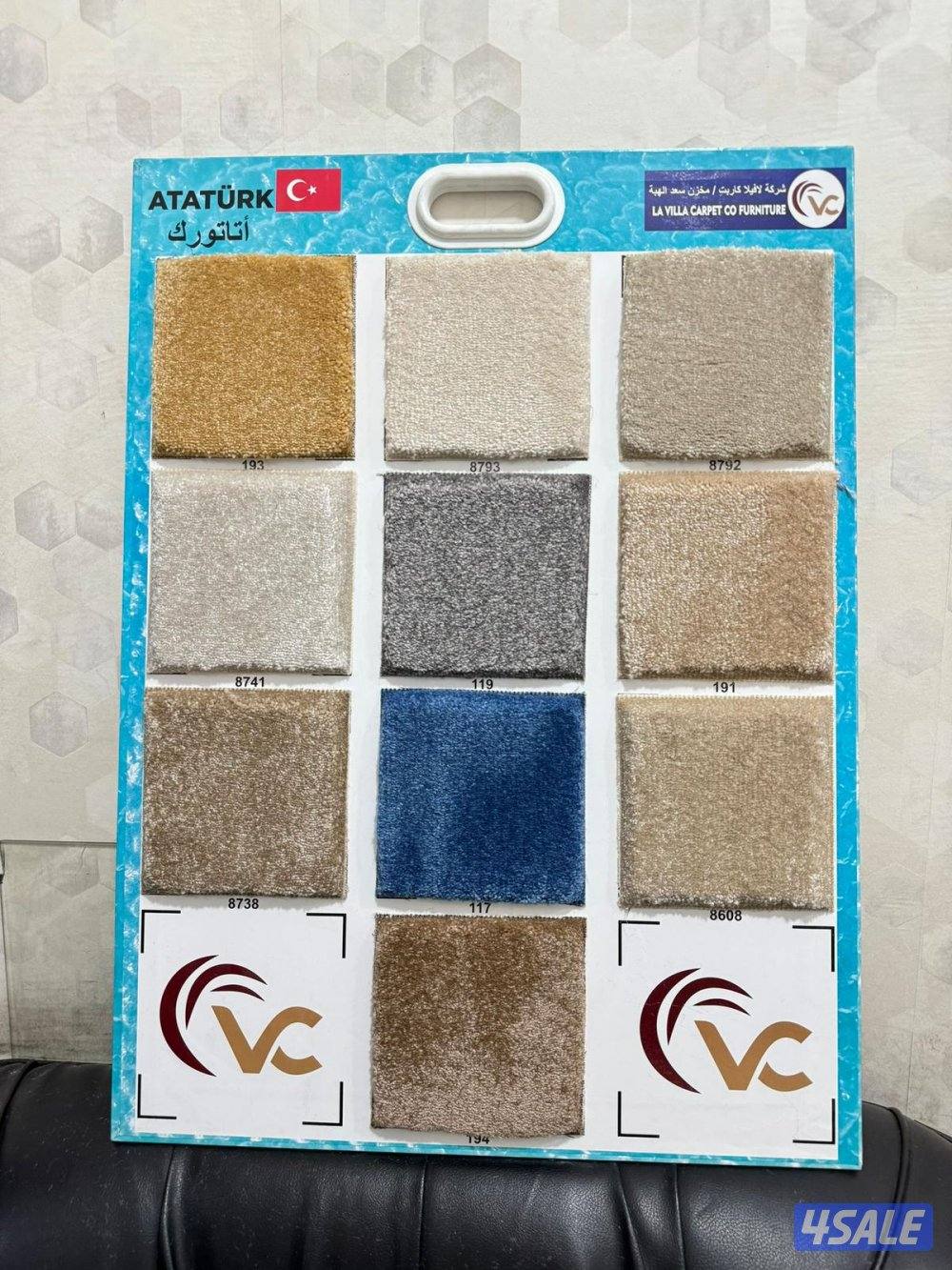 الكويت الفروانية خيطان الجهراء الضجيج15