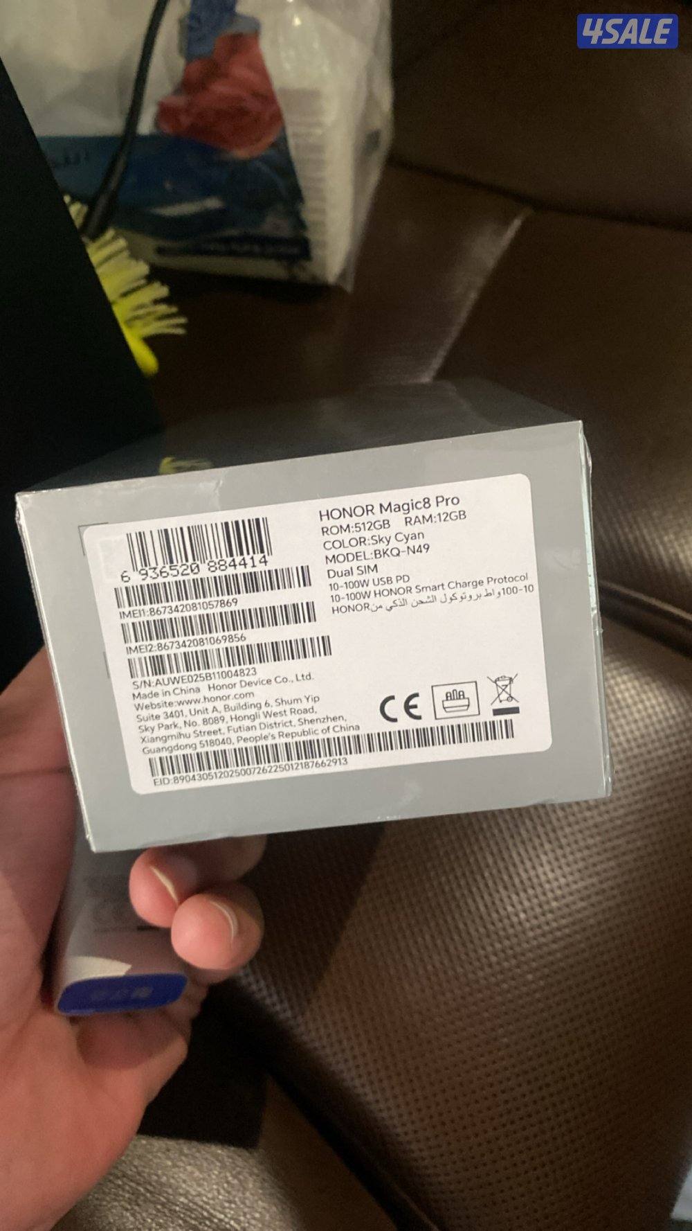 Honor Magic 8 Pro 512GB6