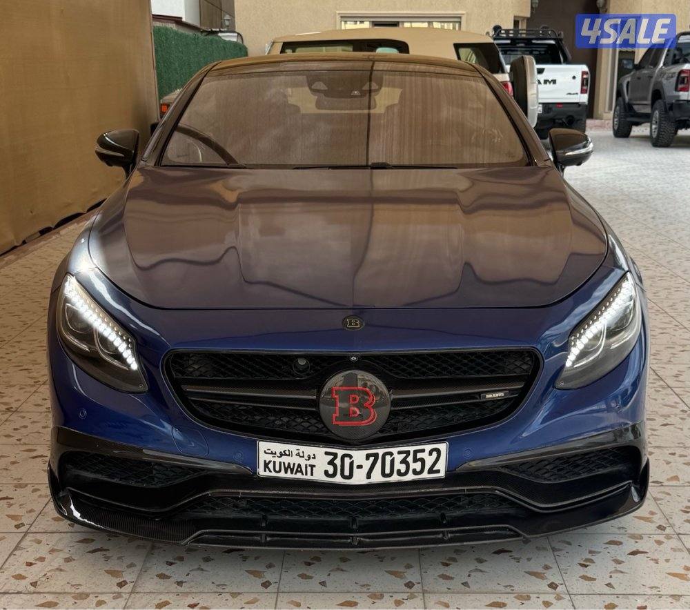 S63 coupe0
