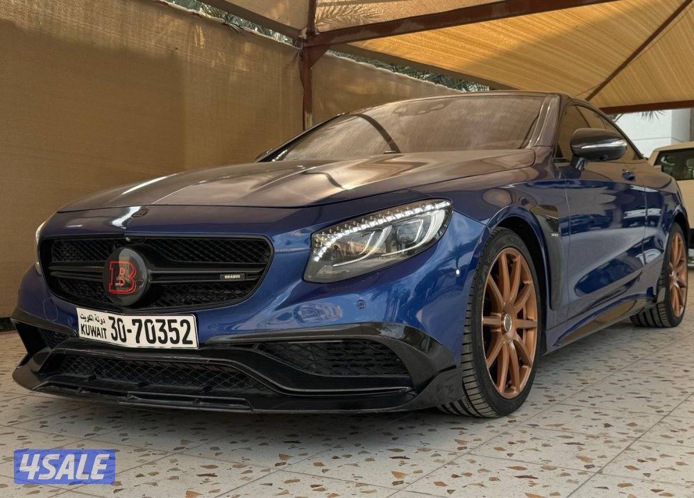 S63 coupe1