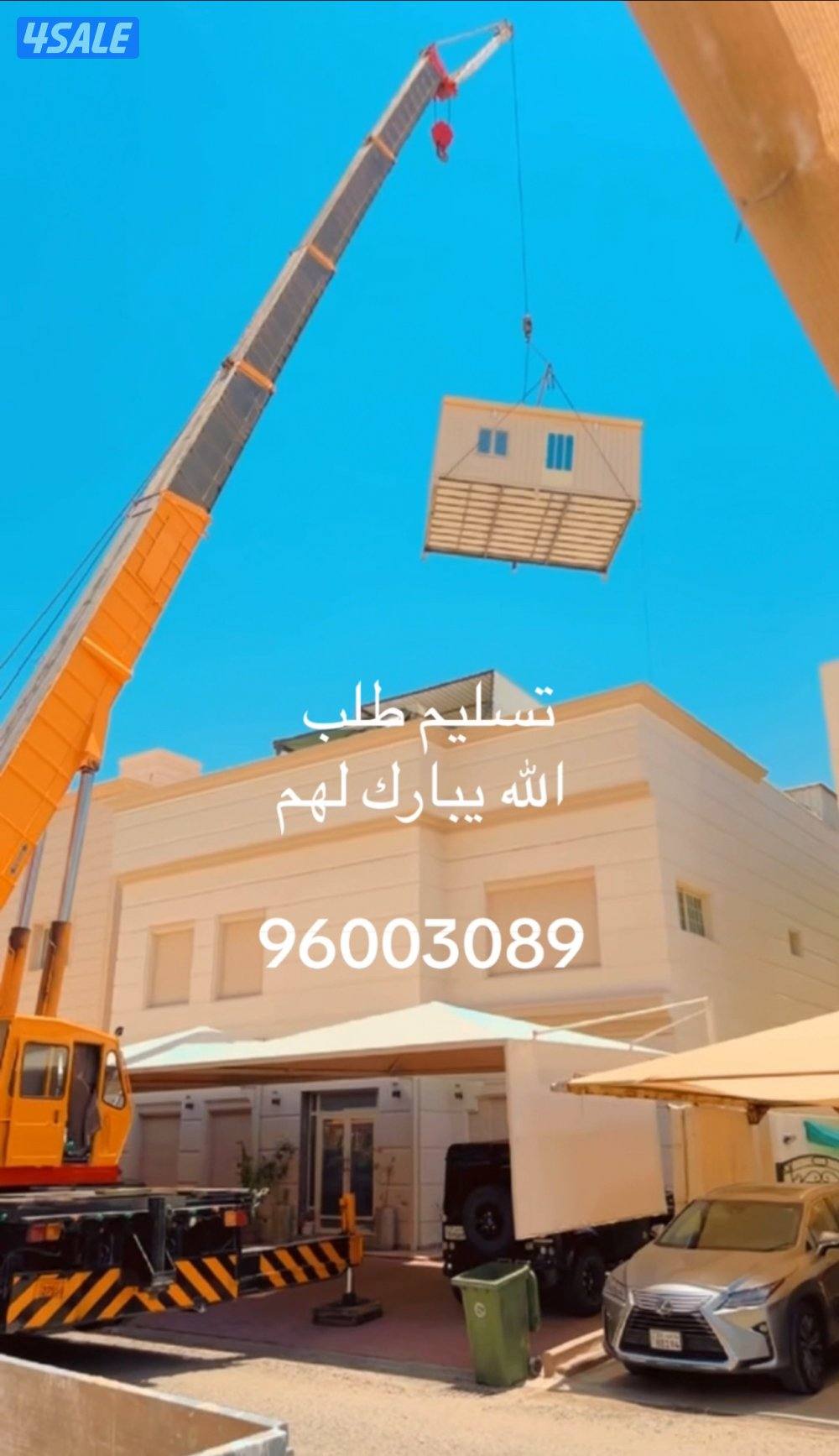 شاليهات ثابته جديد او تفصال4