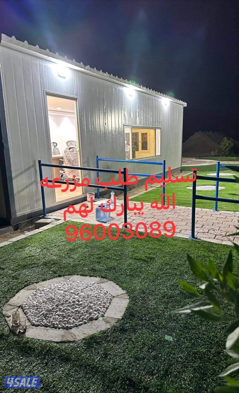 شاليهات ثابته جديد او تفصال6