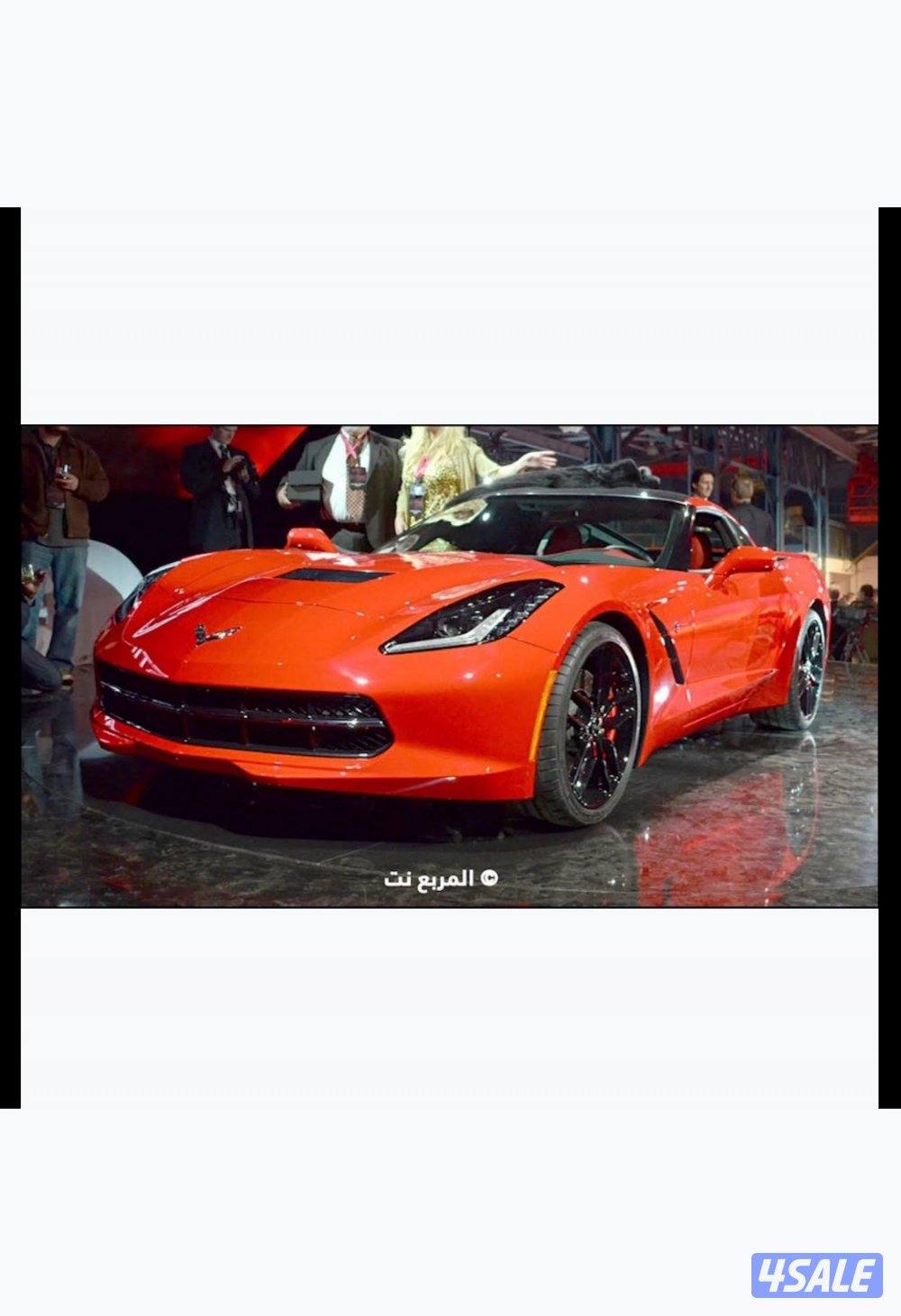 🛑 مطلوب قطع كورفيت 2015 🛑0