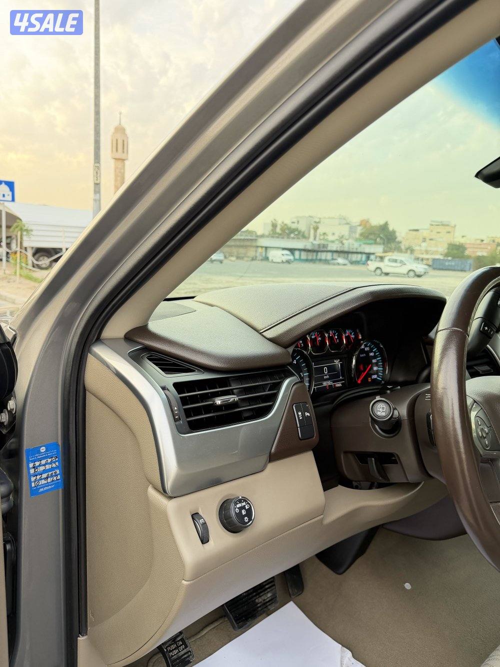 صبغ الوكاله عداد 190 بحاله ممتازه وارد الغانم10