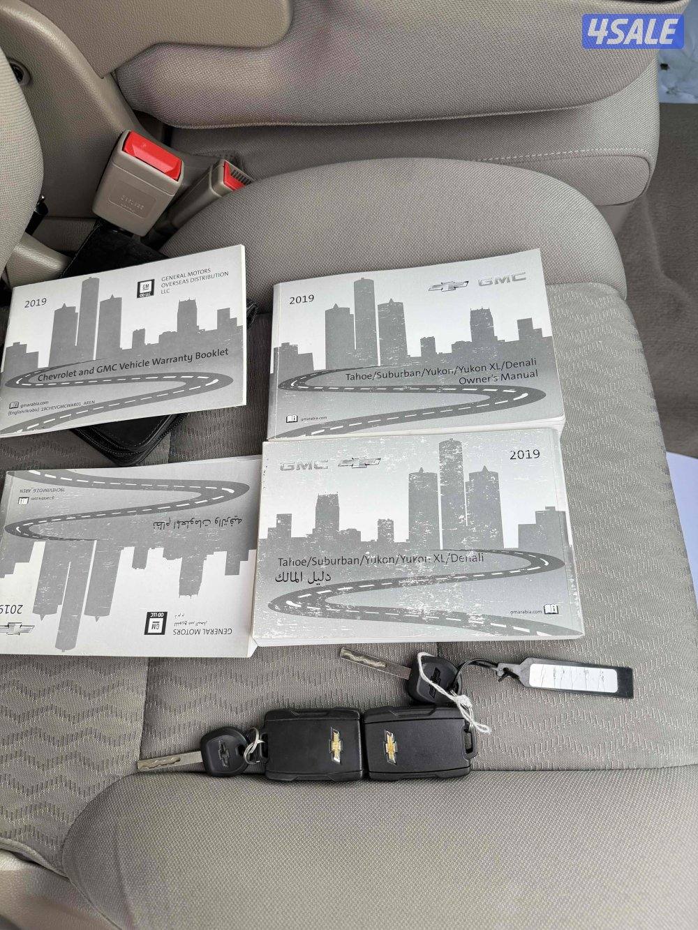 صبغ الوكاله عداد 190 بحاله ممتازه وارد الغانم12