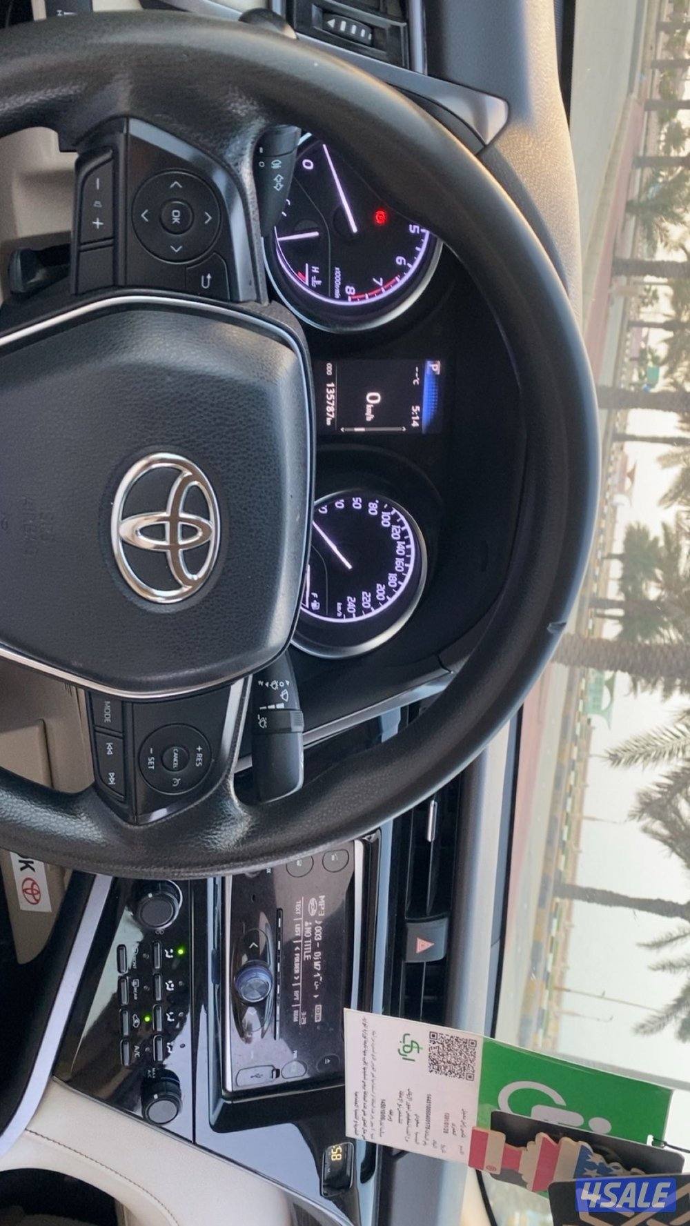 كامري 2020شرط الفحص9