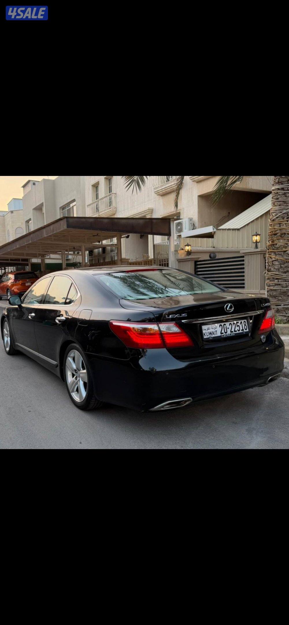 صبغ الوكالة مفحوص بالضمان3