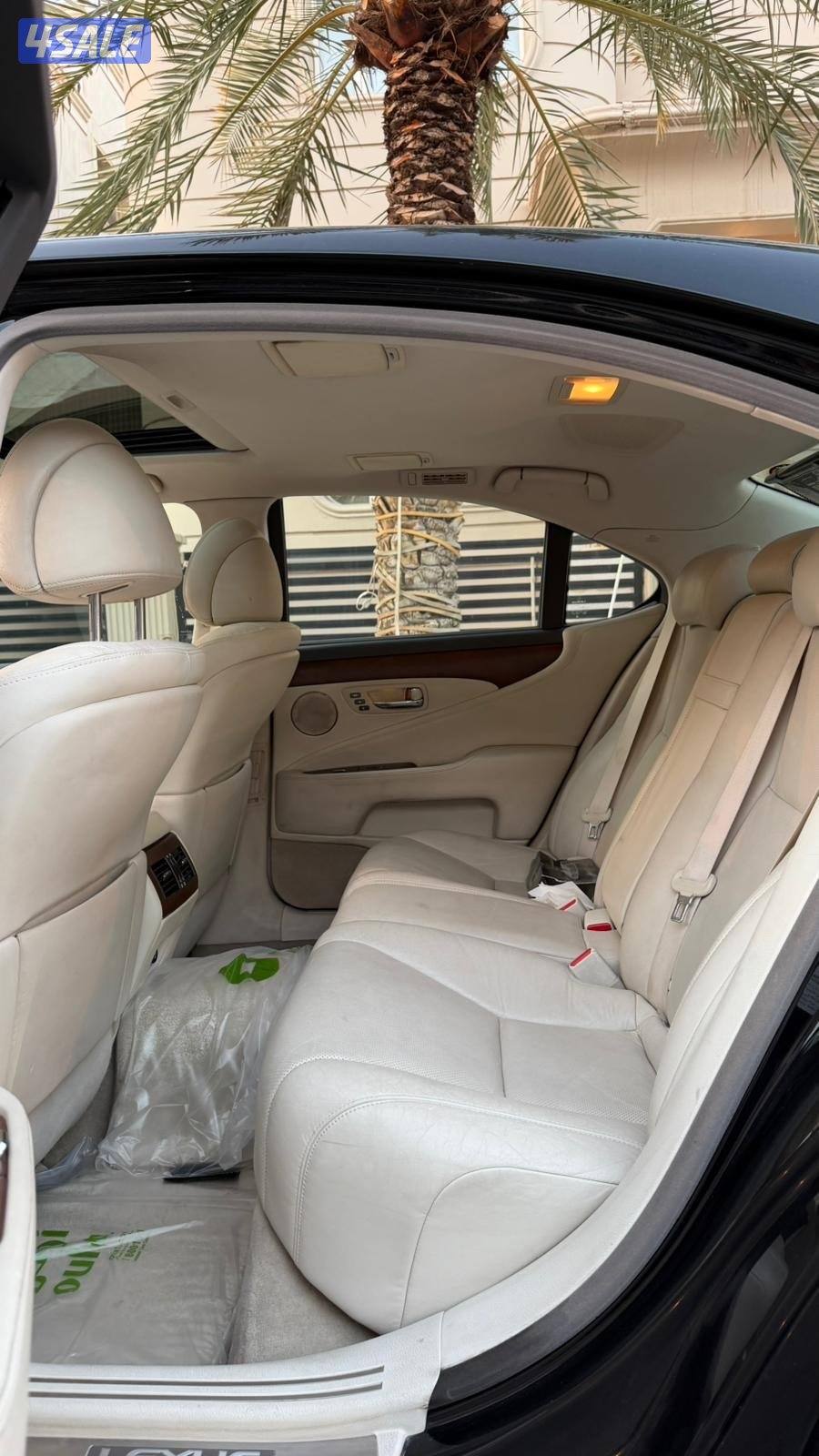 صبغ الوكالة مفحوص بالضمان6