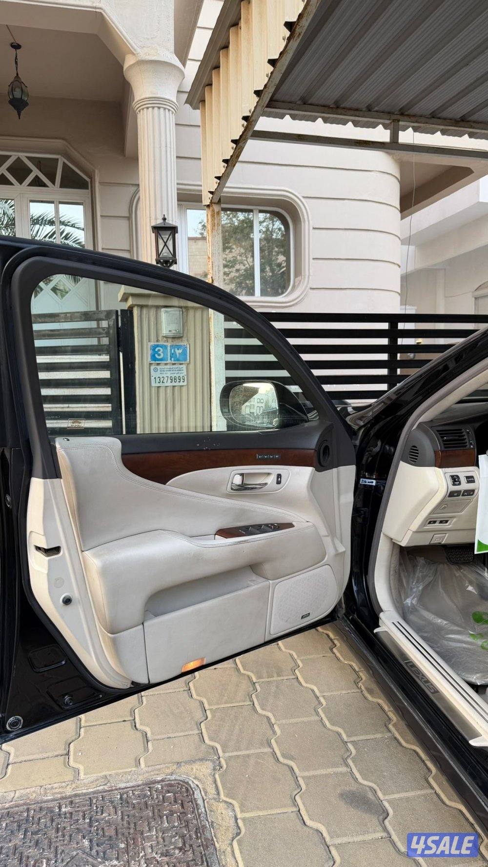 صبغ الوكالة مفحوص بالضمان12