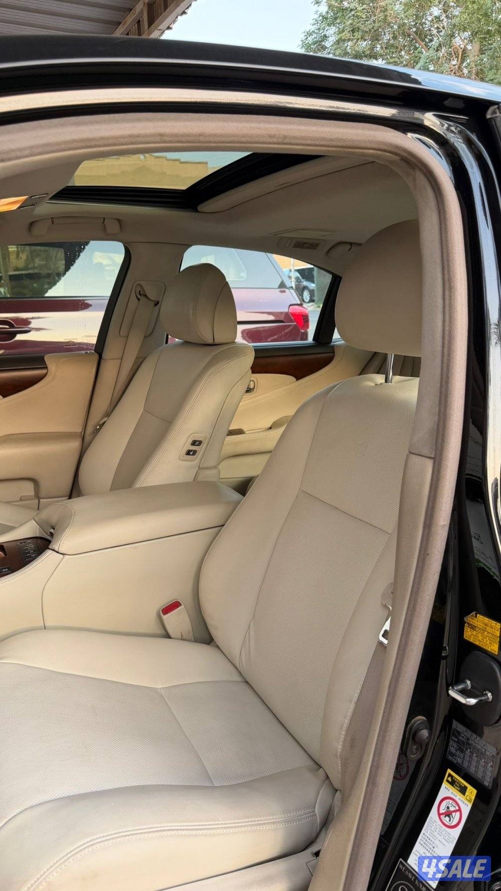 صبغ الوكالة مفحوص بالضمان14