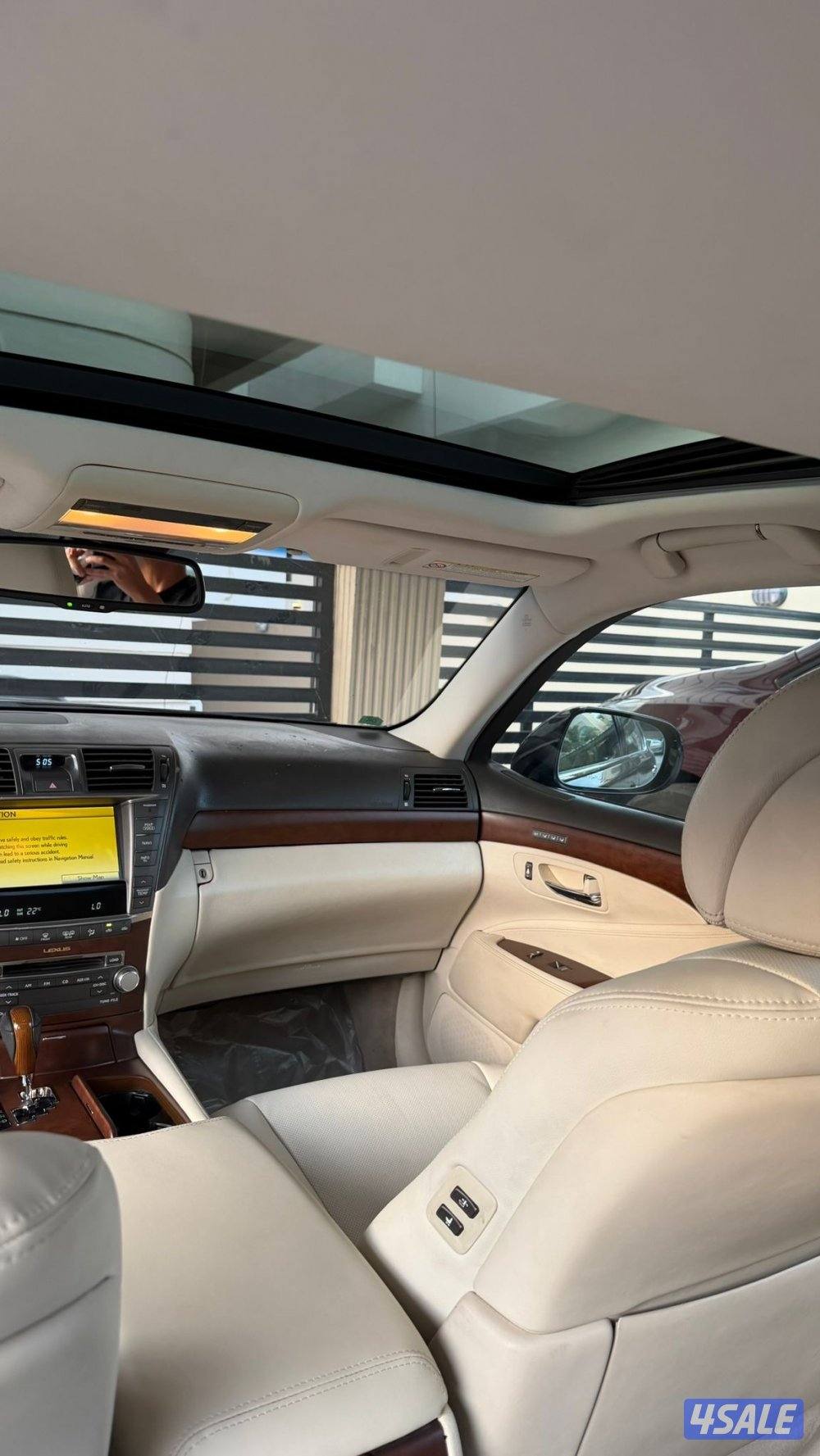 صبغ الوكالة مفحوص بالضمان15