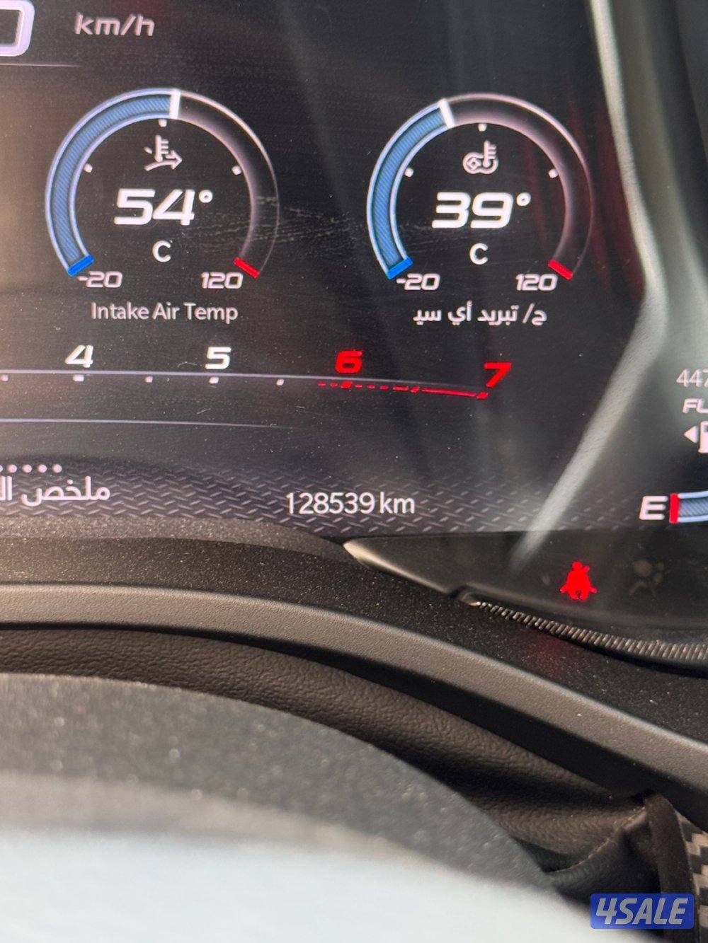 رام تي أر أكس4