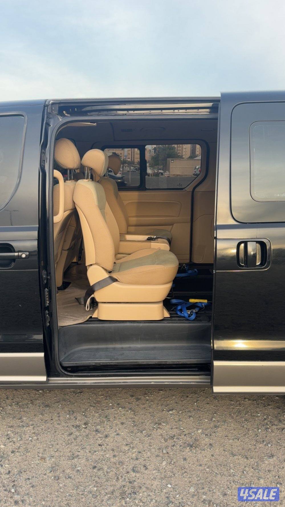 H1 - فيها جهاز حق ذوي الاحتياجات الخاصة0