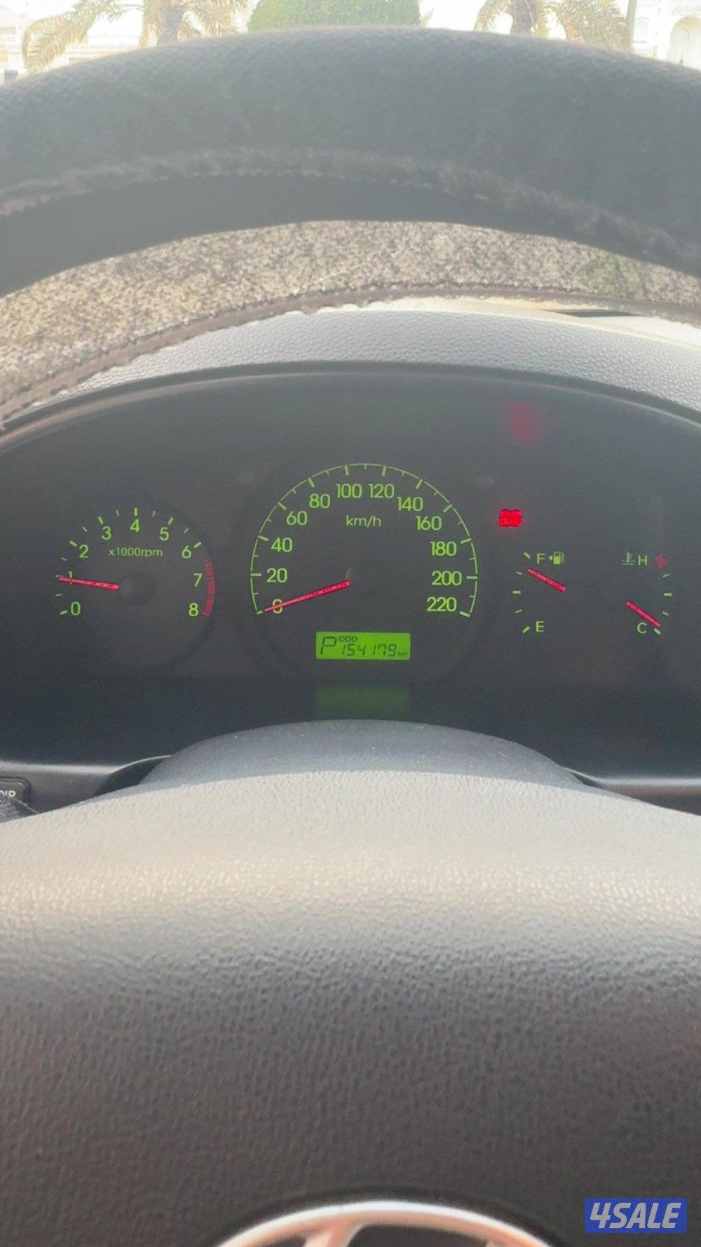 H1 - فيها جهاز حق ذوي الاحتياجات الخاصة1