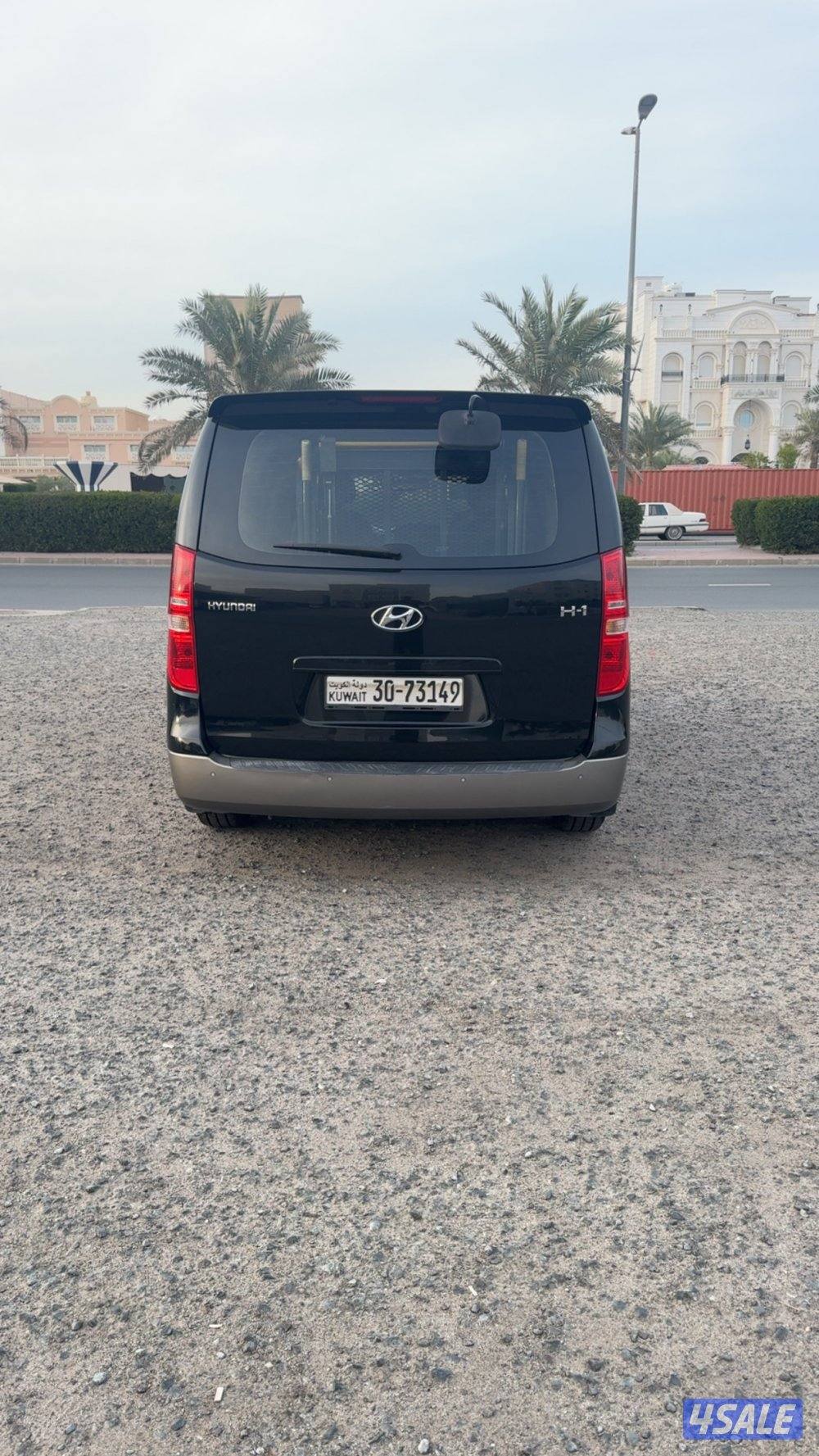 H1 - فيها جهاز حق ذوي الاحتياجات الخاصة6