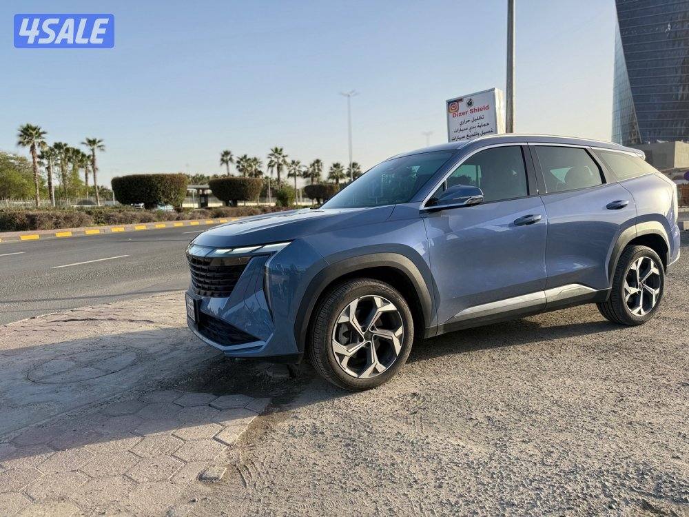 ستار راي 20241