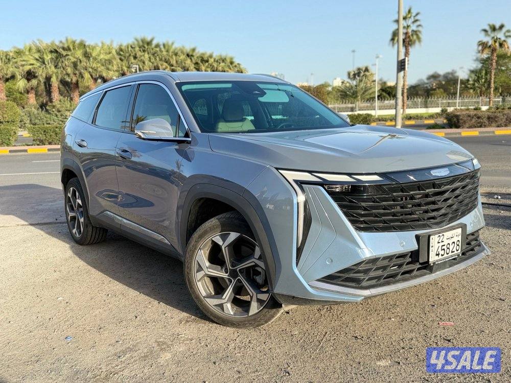 ستار راي 20240