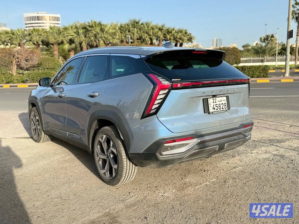 ستار راي 20242