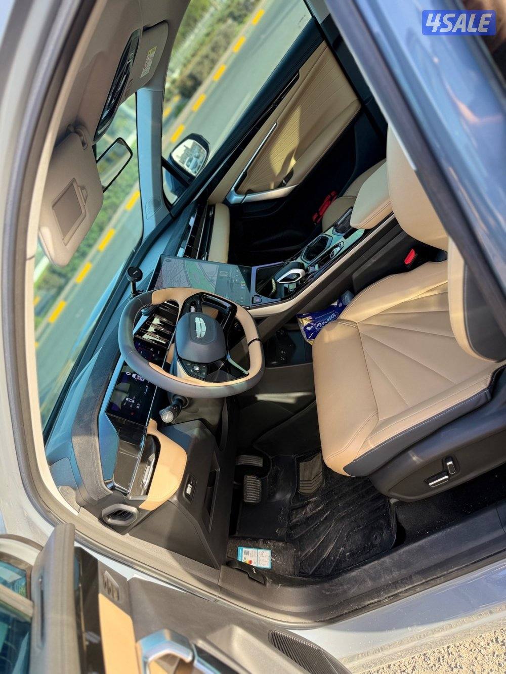 ستار راي 20243