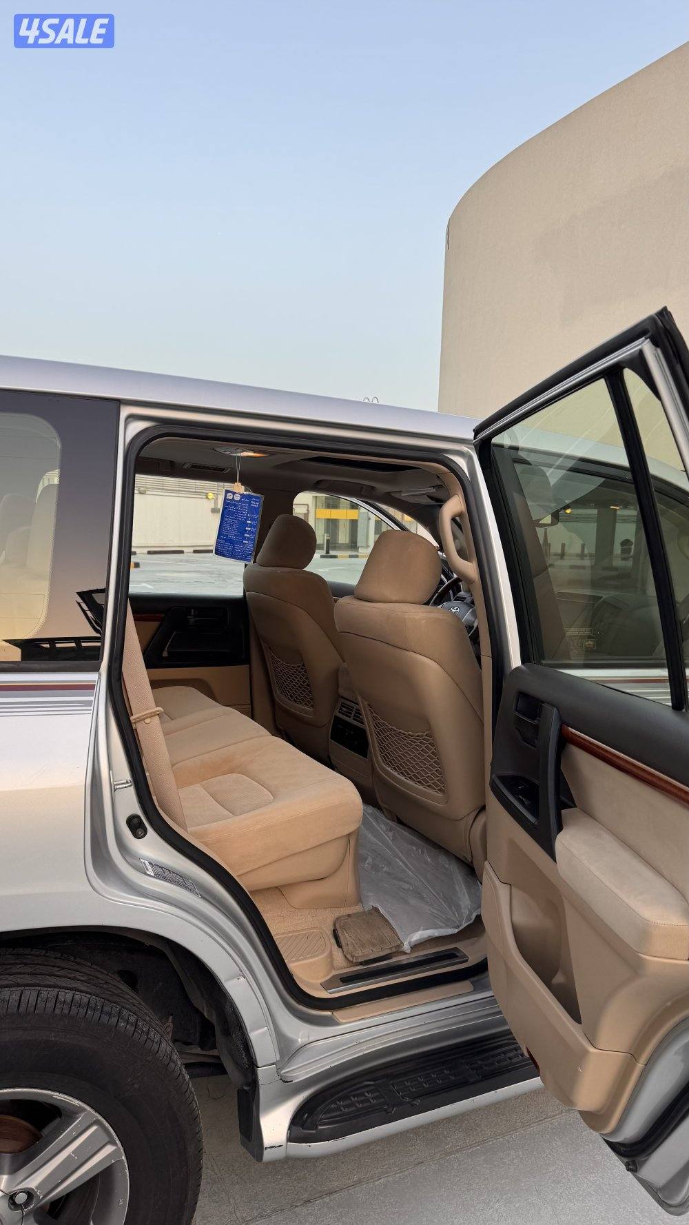 مالك اول شرط الفحص قير مكينه شاصي سيرفس منتظم3