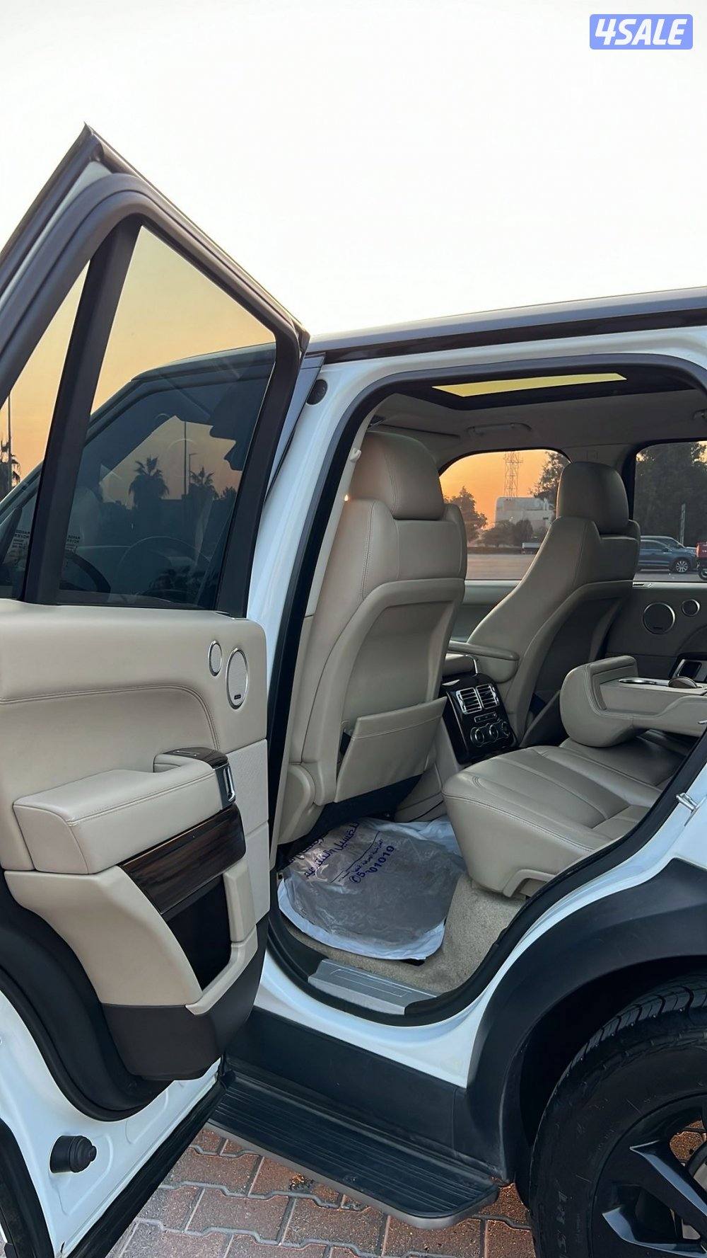 للبيع او للبدل1