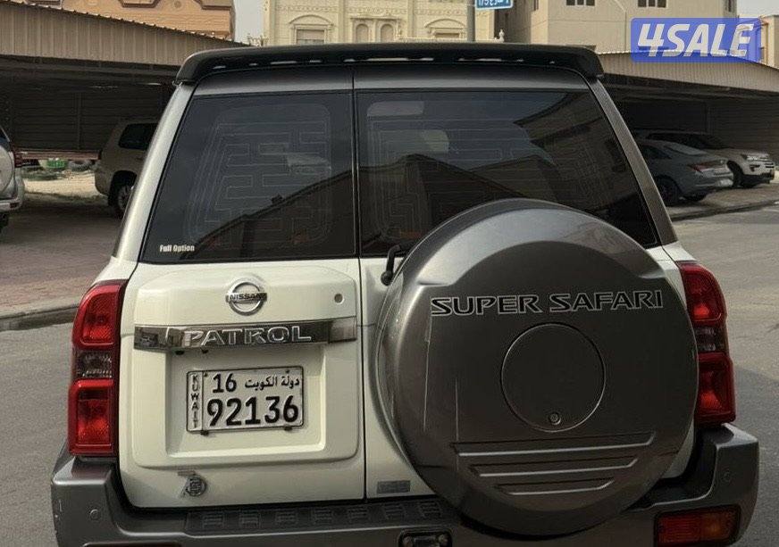 سفاري موديل 20196