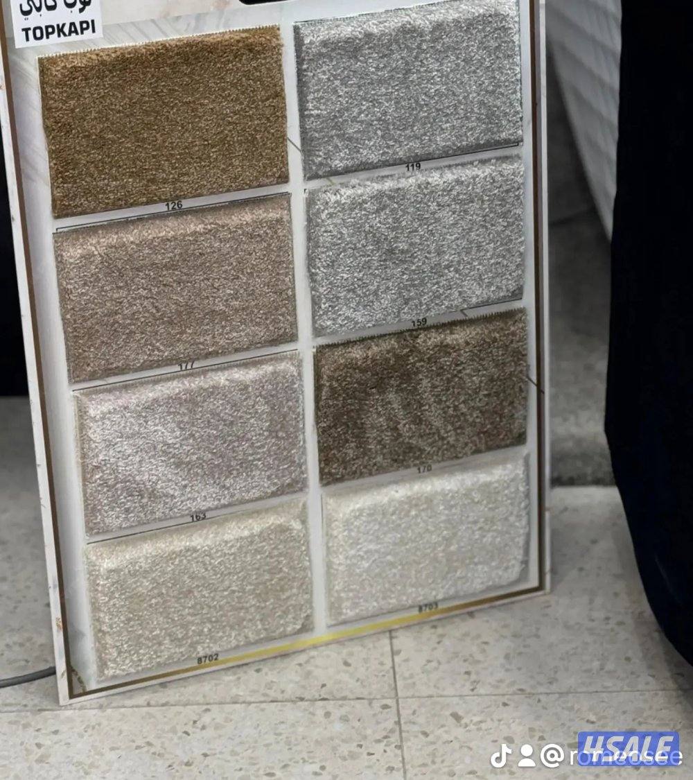 السجاد مشجر تركي4