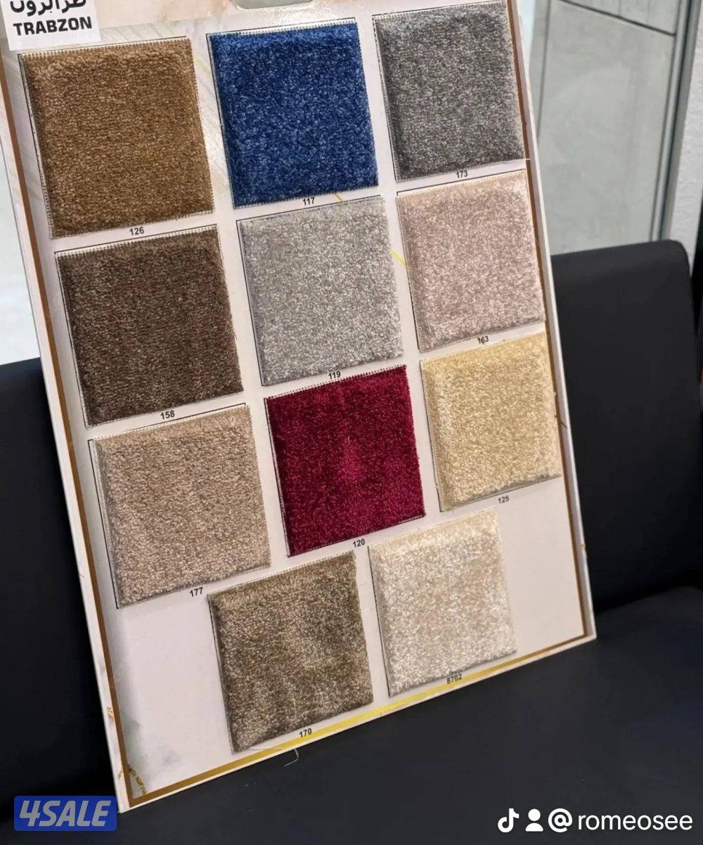 السجاد مشجر تركي5