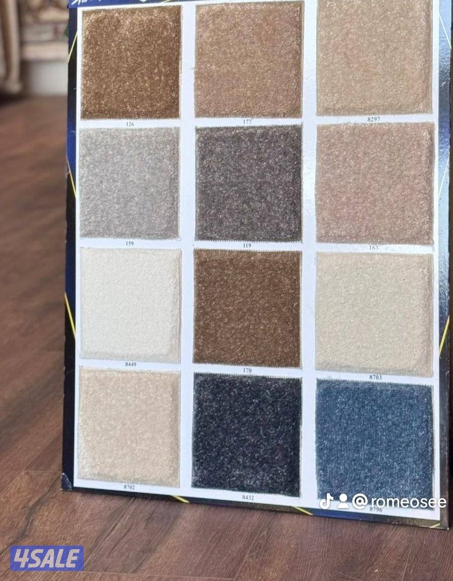 السجاد مشجر تركي10