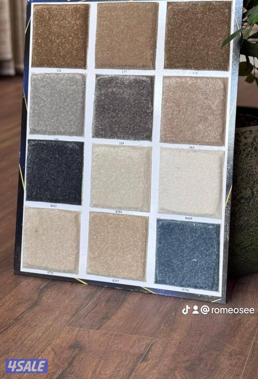 السجاد مشجر تركي12