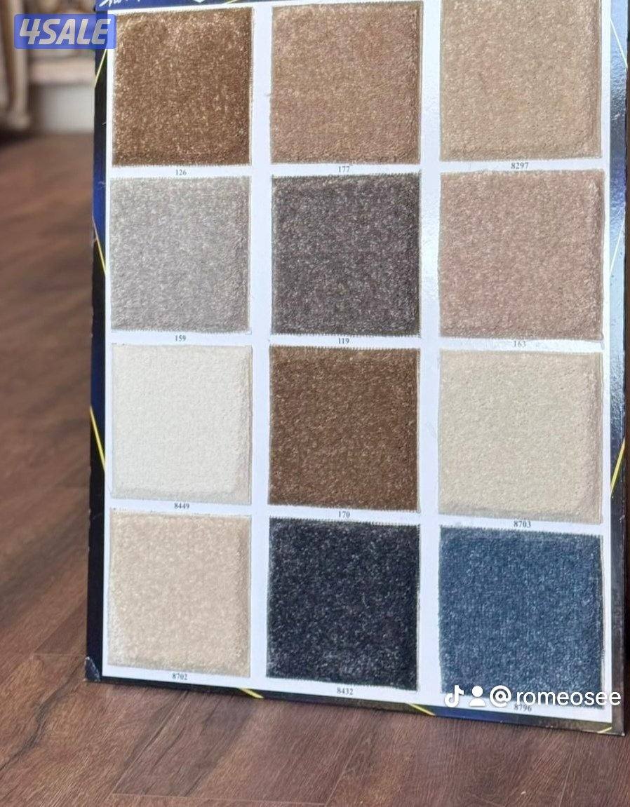 السجاد مشجر تركي10