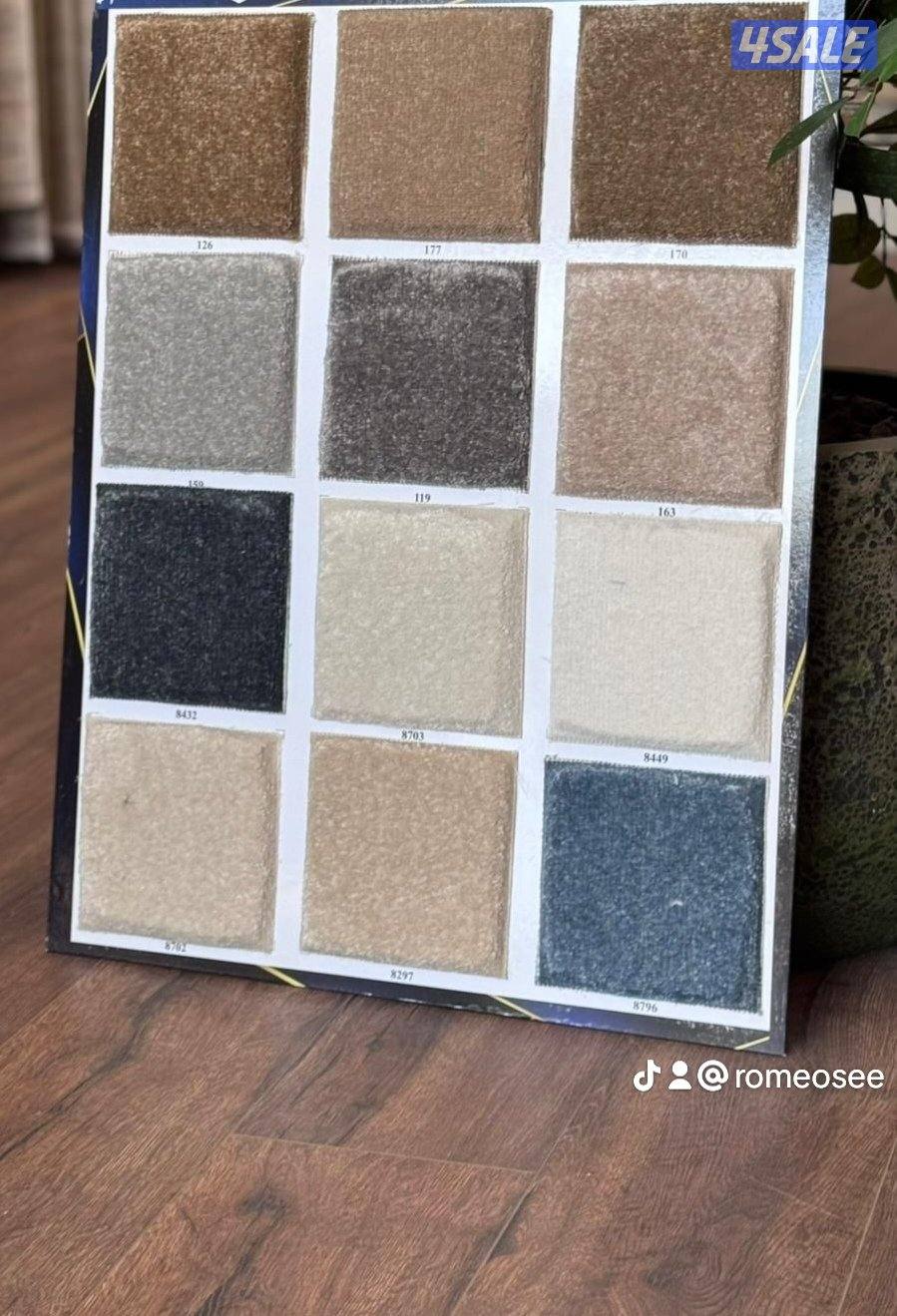 السجاد مشجر تركي12